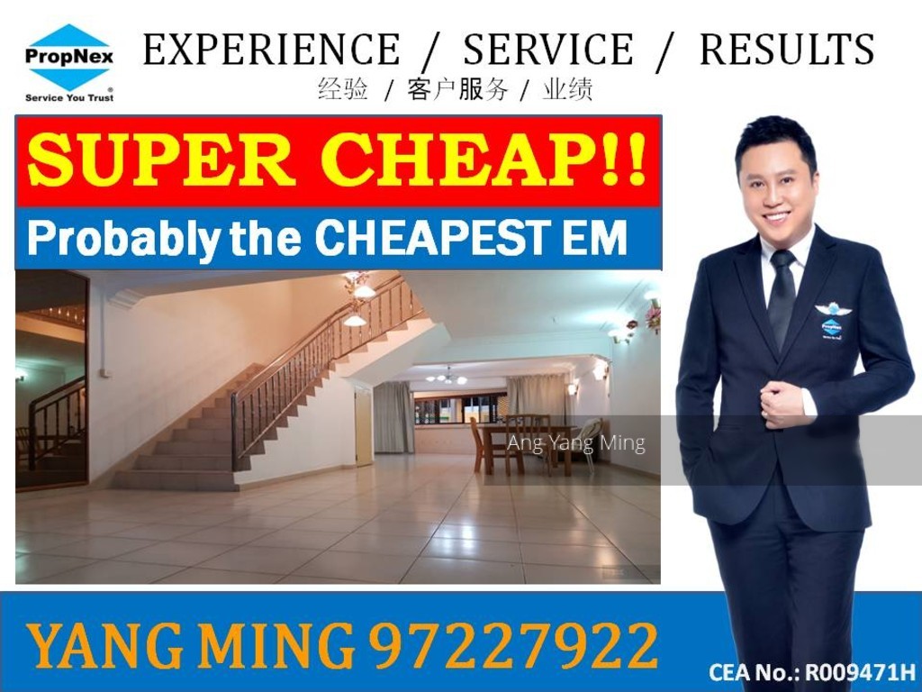 Blk 512 Bukit Batok Street 52 (Bukit Batok), HDB Executive #140065912